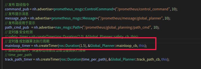 技术分享|Prometheus避障—A_star算法代码阅读
