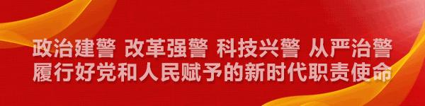 网络防诈骗宣传知识,防诈骗安全教育知识