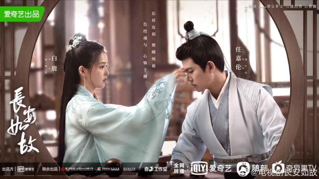 遇龙古装剧,遇龙古装剧在线免费观看