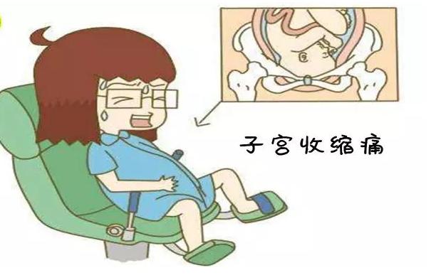 临产前阵痛怎么辨别,临产胎动异常怎么分辨