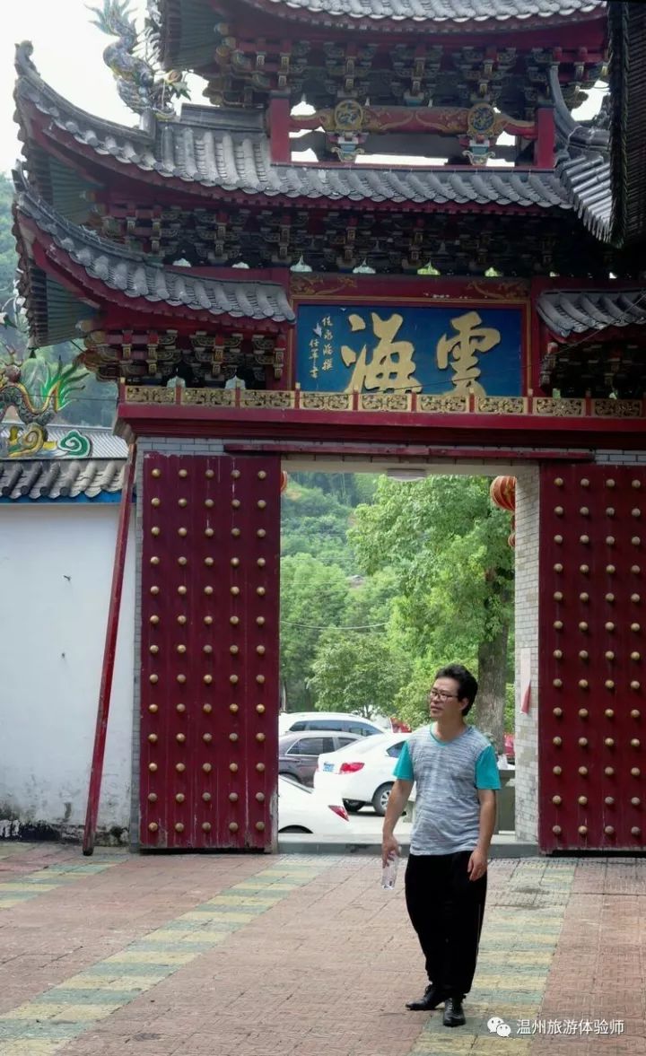 瞿溪老街作文,瓯海瞿溪老街