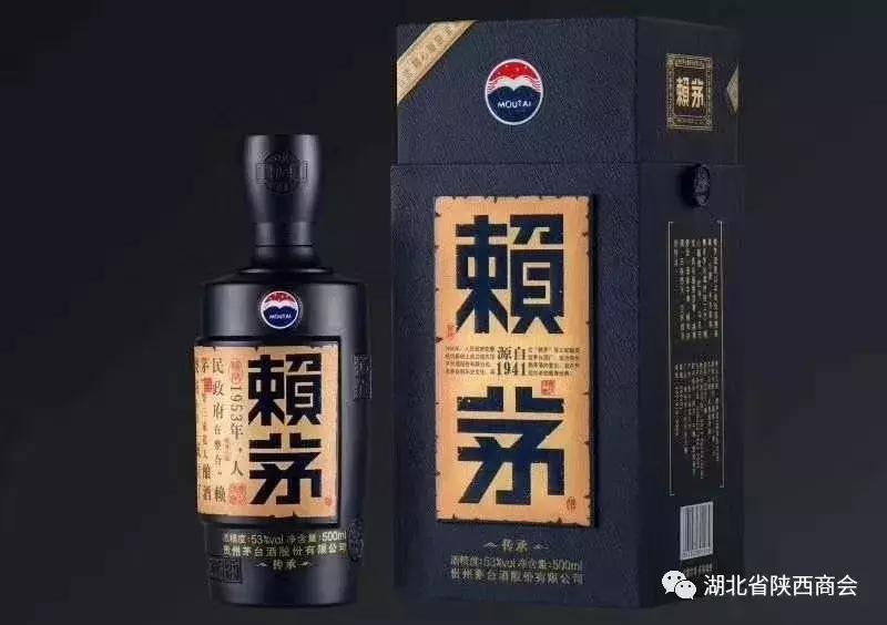 我会会员单位——武汉市华酱酒业有限公司