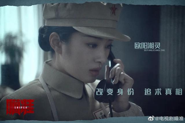 这剧越看越气人！剧情气人，女主气人，反派女配却讨观众缘