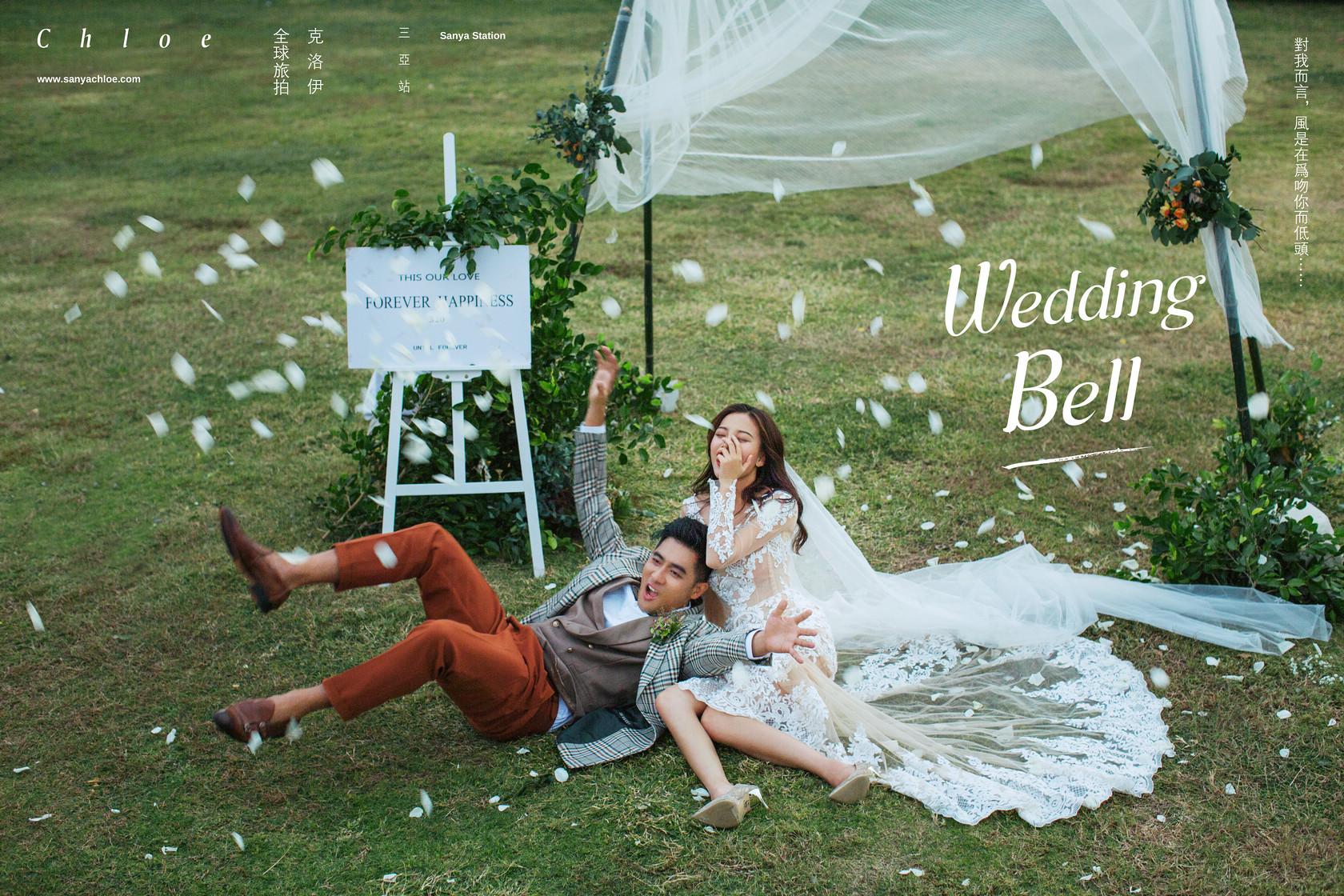 拍婚纱照如何选择合适的发型？新娘不可忽视的第二妆容