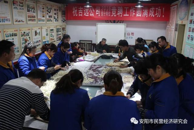 一个安阳人,一座城,37年就做一件事儿