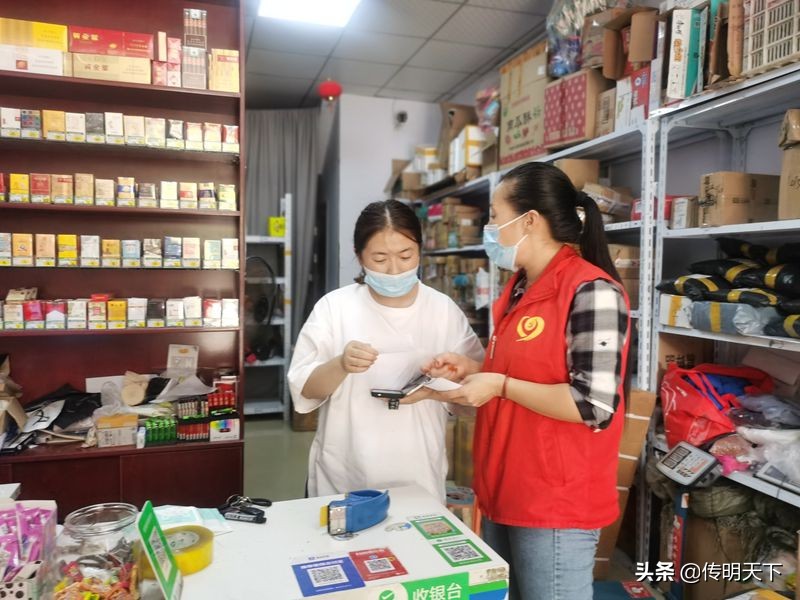 郑州市上街区东方社区开展“一创一帮——创业*款贷**助您创业”活动