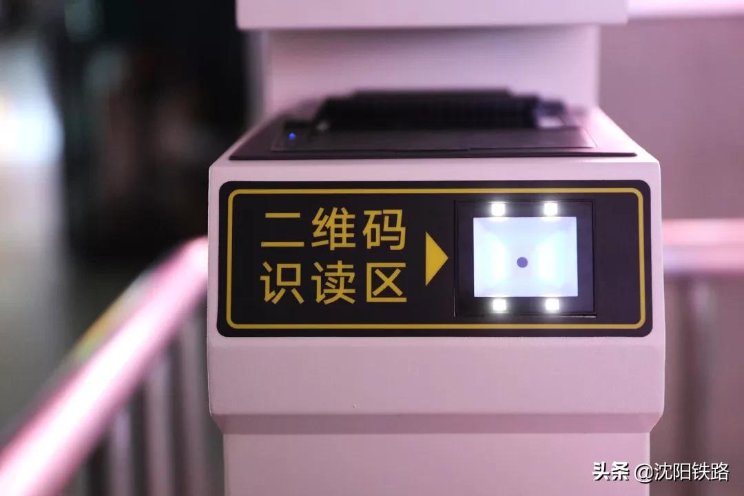 电子客票不会用？宋小丫来教您，包教包会！