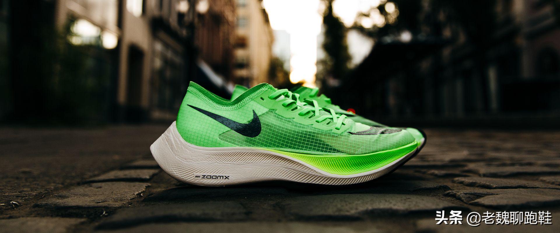 500以内耐克竞速跑鞋推荐,竞速跑鞋全掌碳板耐克