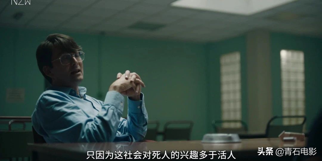 英剧丹斯第一季在线观看,英剧丹斯真实事件