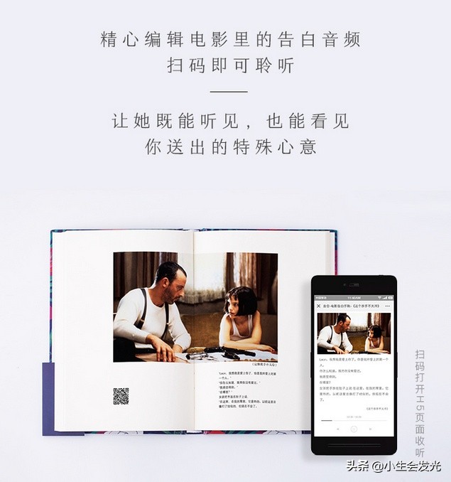 有什么实用的礼物送女朋友,送女朋友什么礼物最有意义排行榜