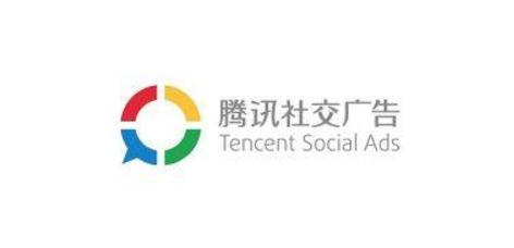 腾讯个性化广告关闭,微信腾讯广告怎么关闭