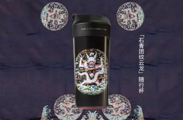 新年守财开运!故宫推出这“不倒杯”,让你“财不倒,稳当当”