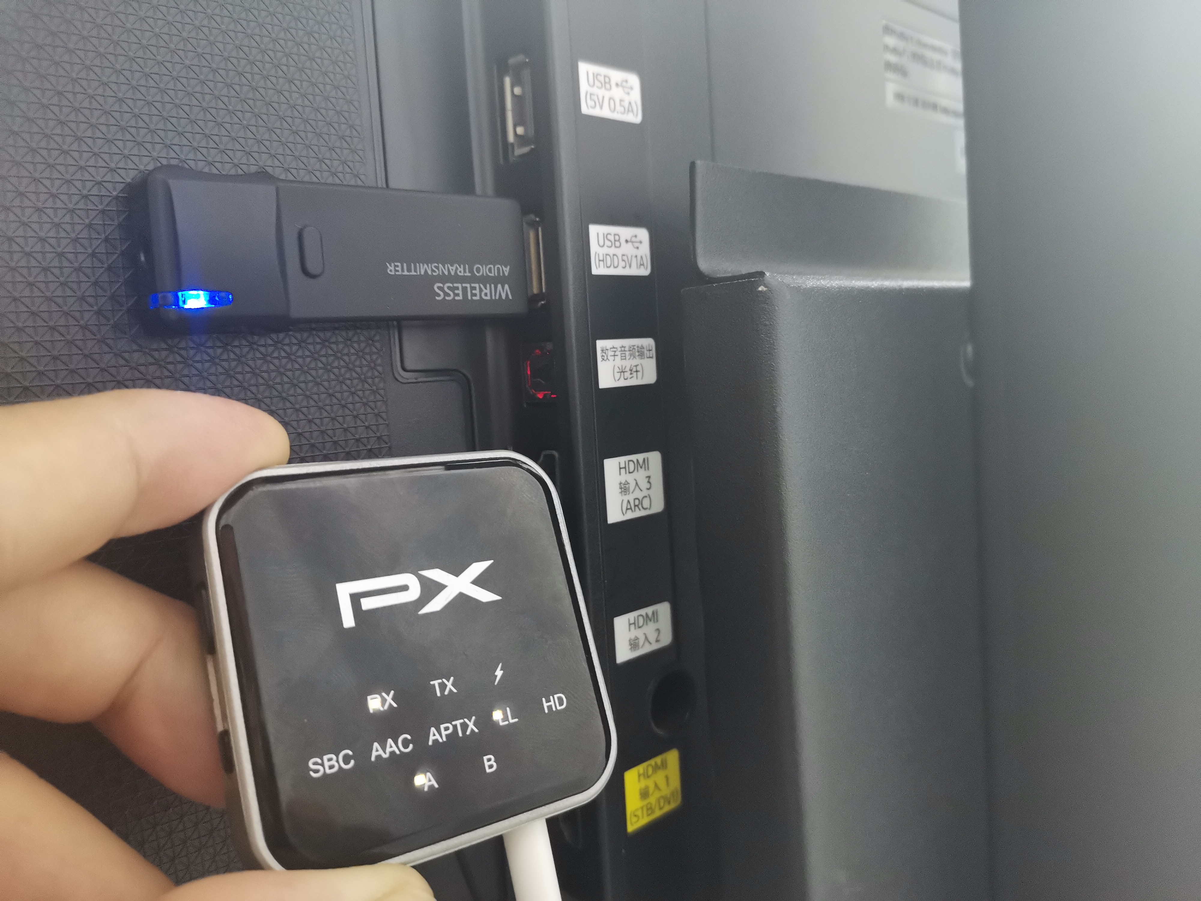 电视机不带蓝牙买蓝牙适配器,老电视机如何加装蓝牙