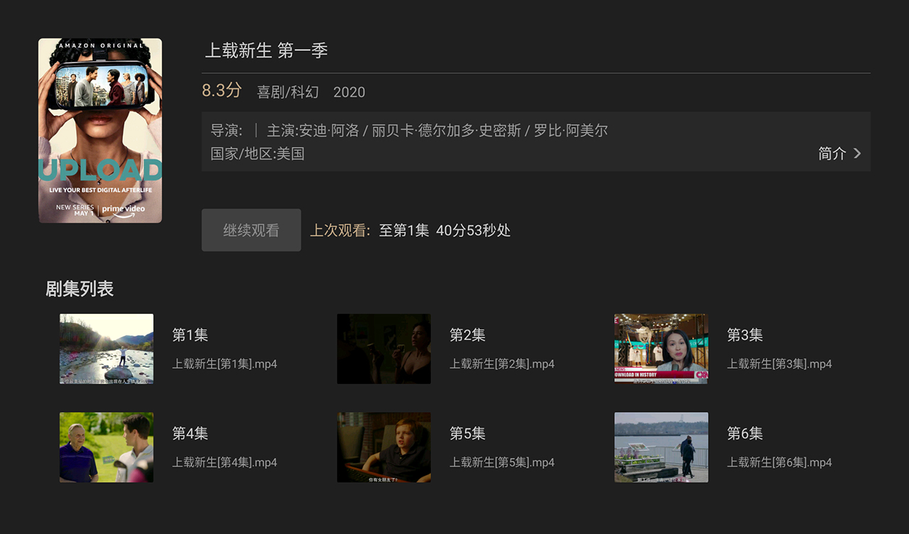 nas绿联dh2100跟极空间z2s对比,极空间z2pro和华为nas对比推荐