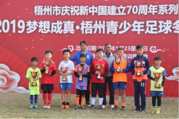 千年足球比赛,千年石门街篮球赛