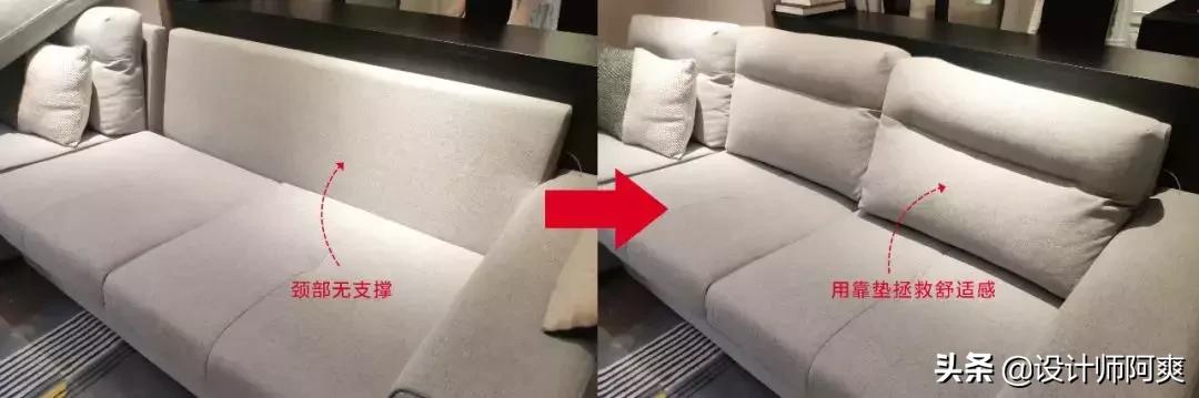 买什么材质的沙发好看又实用,选沙发看内部