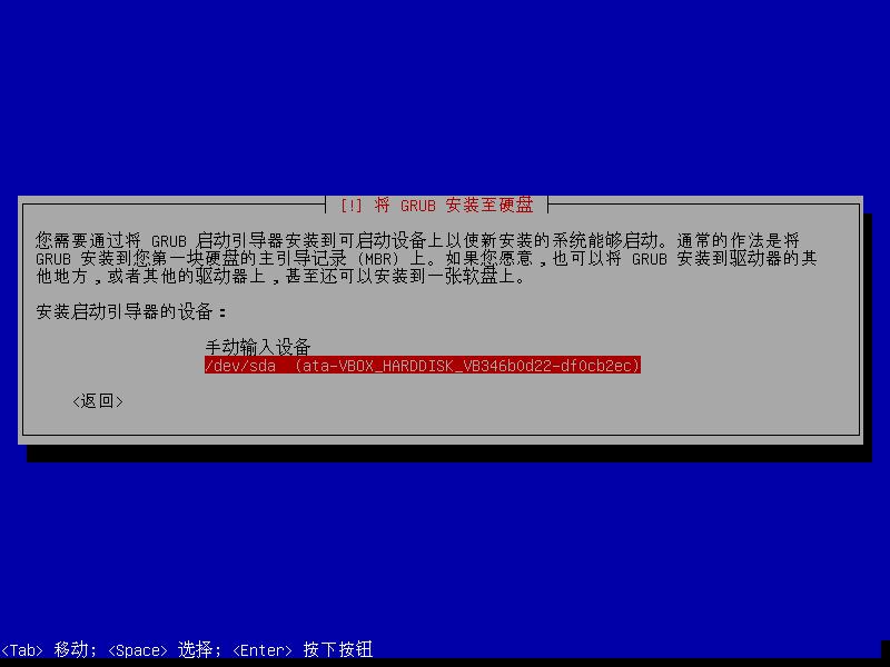 闲置台式电脑做nas教程,闲置电脑安装nas软件
