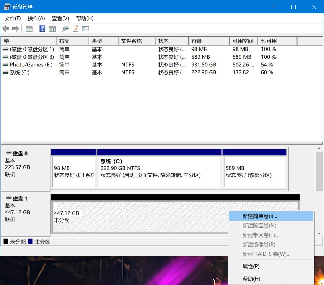 东芝铠侠固态硬盘评测,东芝铠侠固态是几线品牌