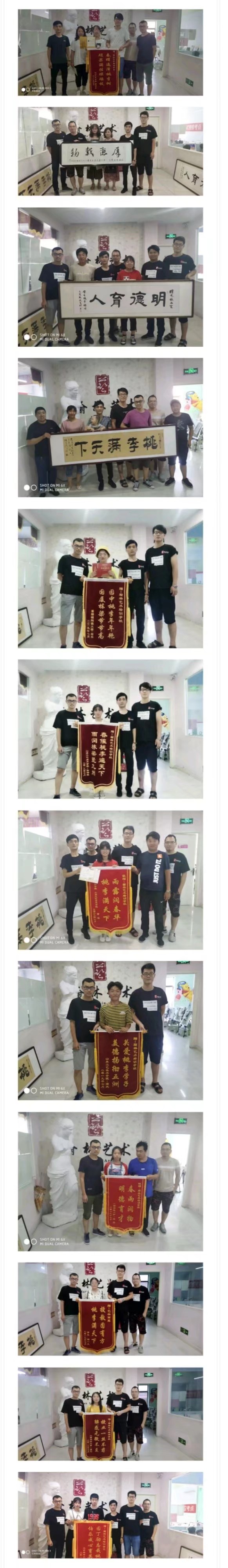 翰林艺术培训学校,翰林艺术高中课程安排