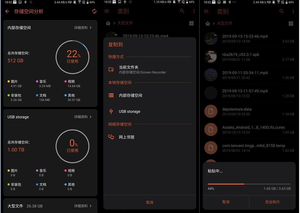 性价比最高的nvme固态硬盘盒,rog固态硬盘盒m.2推荐
