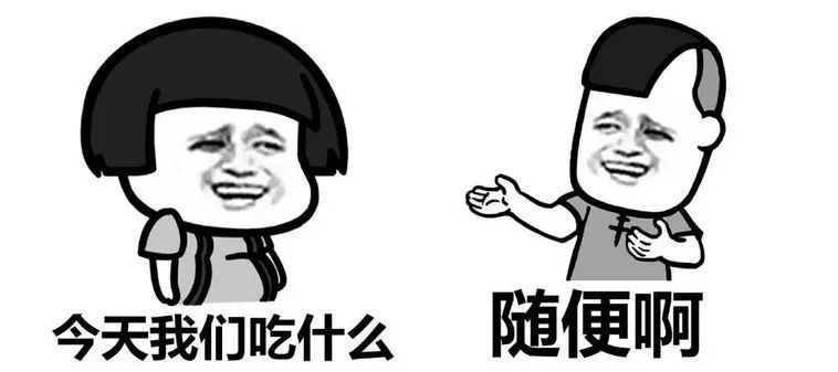 石家庄是座怎样的城市,如何评价石家庄人