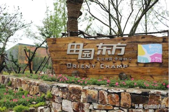 无锡田园东方怎么样,无锡东方田园综合体