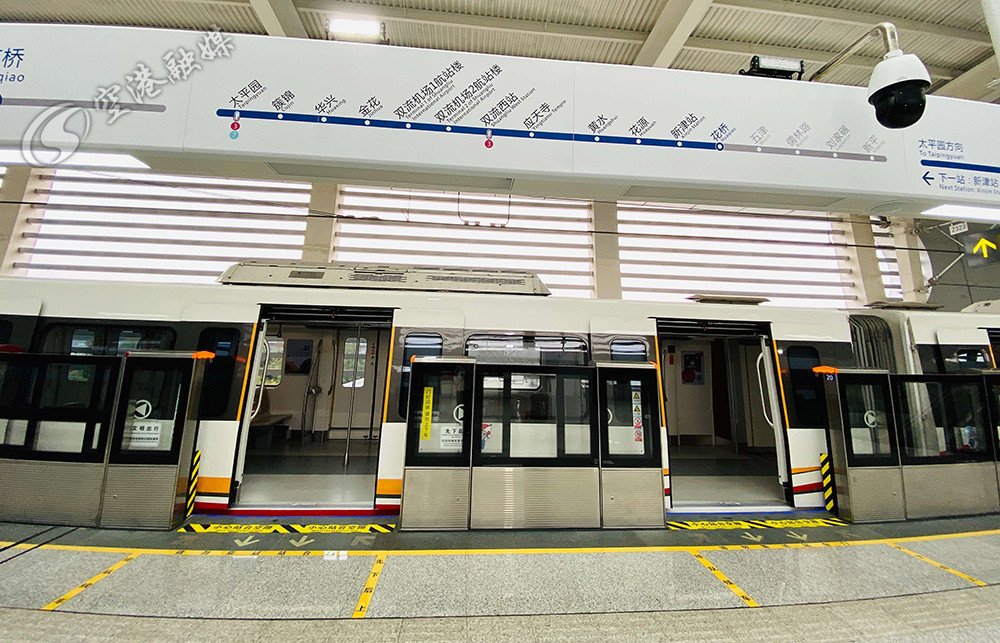 地铁5号线二期开通,地铁5号线最新什么时候通车