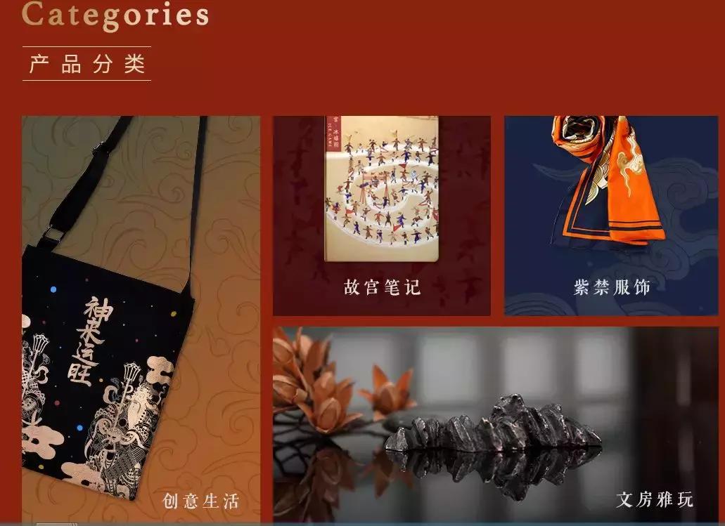 故宫口红为什么爆火,真正的故宫口红