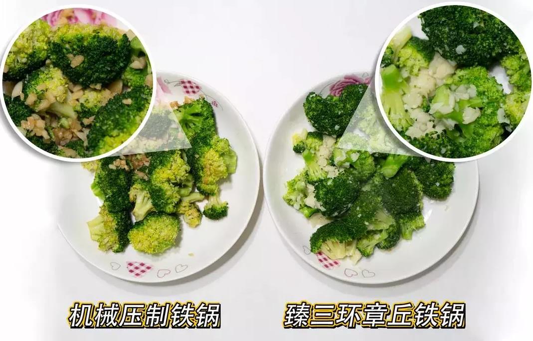 不粘锅骗人视频,不粘锅欺骗消费者