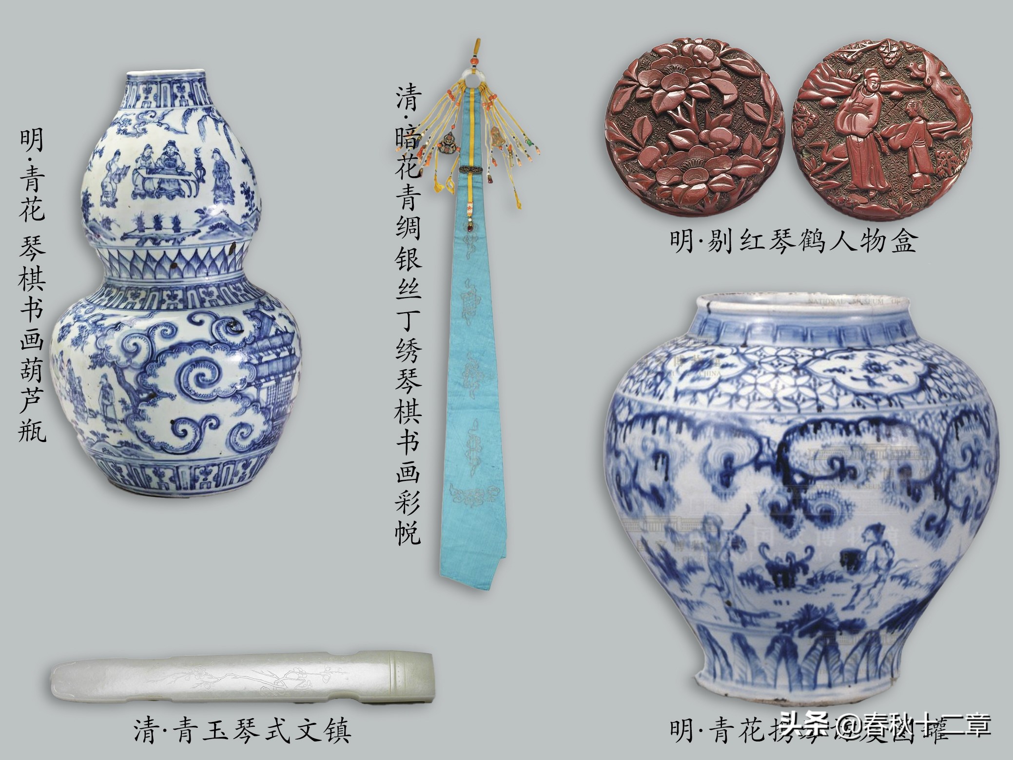 琴瑟和鸣莫不静好的意思是什么,琴瑟和鸣莫不静好原唱