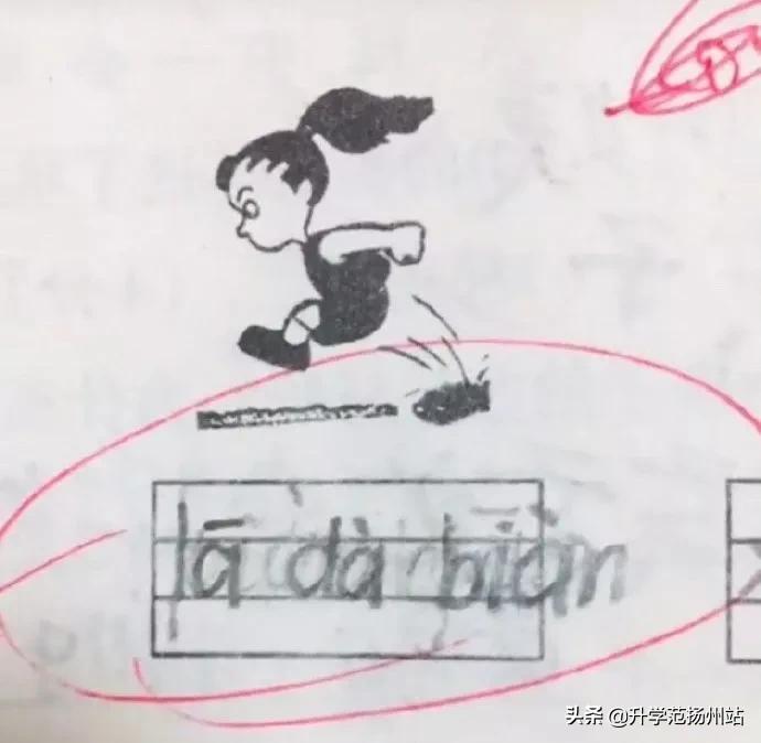 期末考试电影灾难片,大型灾难片期末考试全国上演