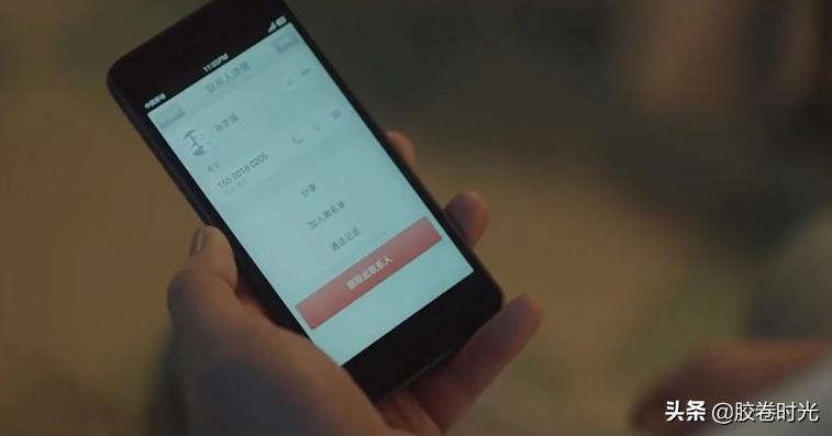 飞驰人生电影最后的彩蛋太逗了,飞驰人生的游戏彩蛋