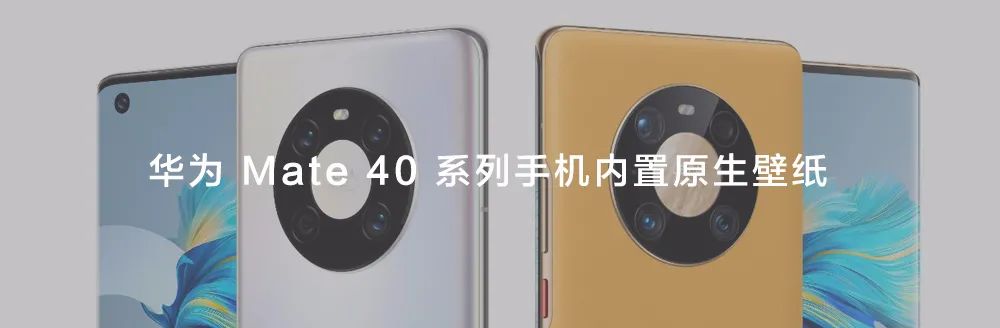 vivoiqoo7清晰到极致的壁纸,vivoiqoo7免费有好看的壁纸