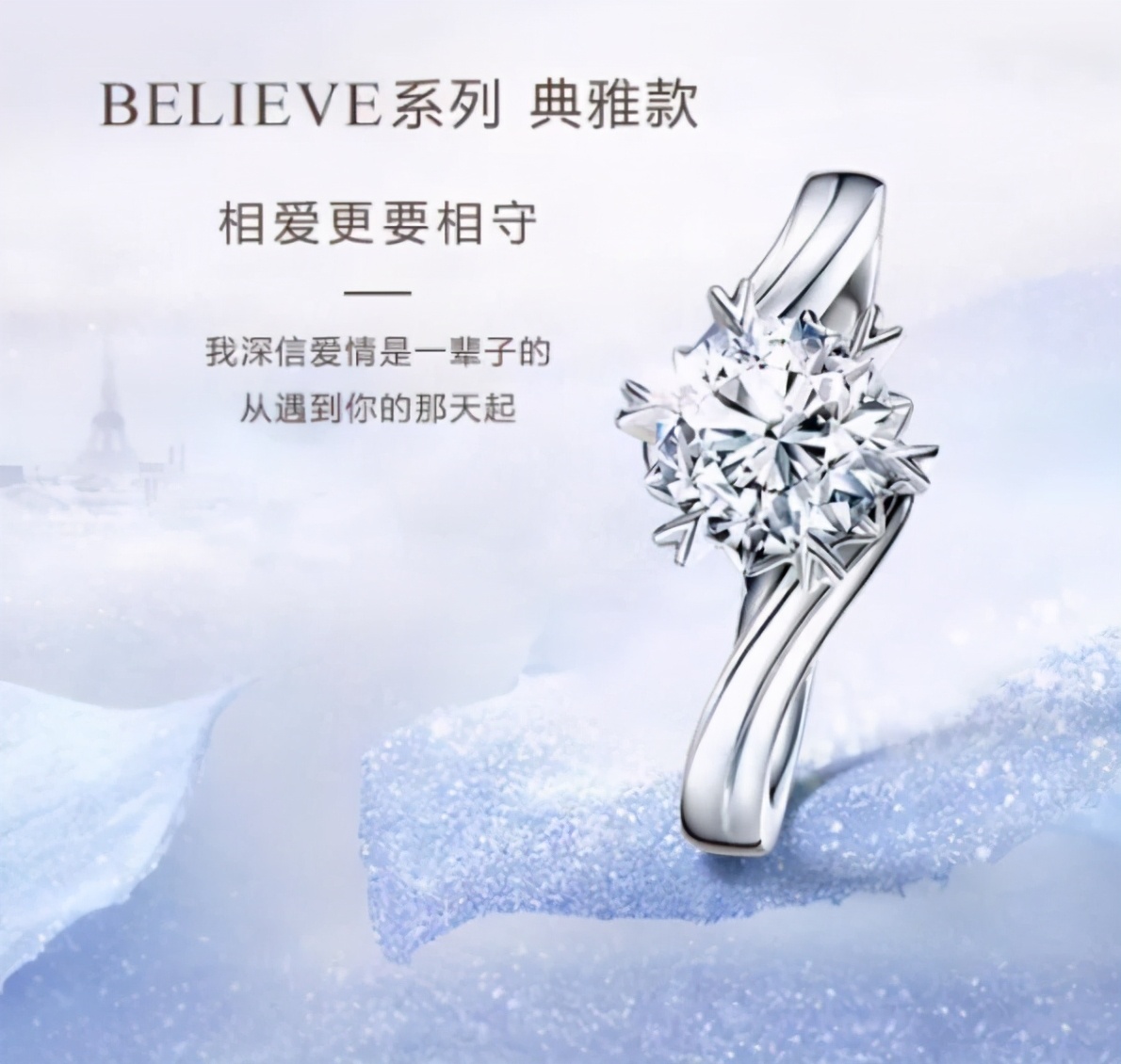 买钻石3ex切工很重要吗,钻石3ex切工图片