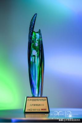 荣誉见证品质力量,荣誉见证实力