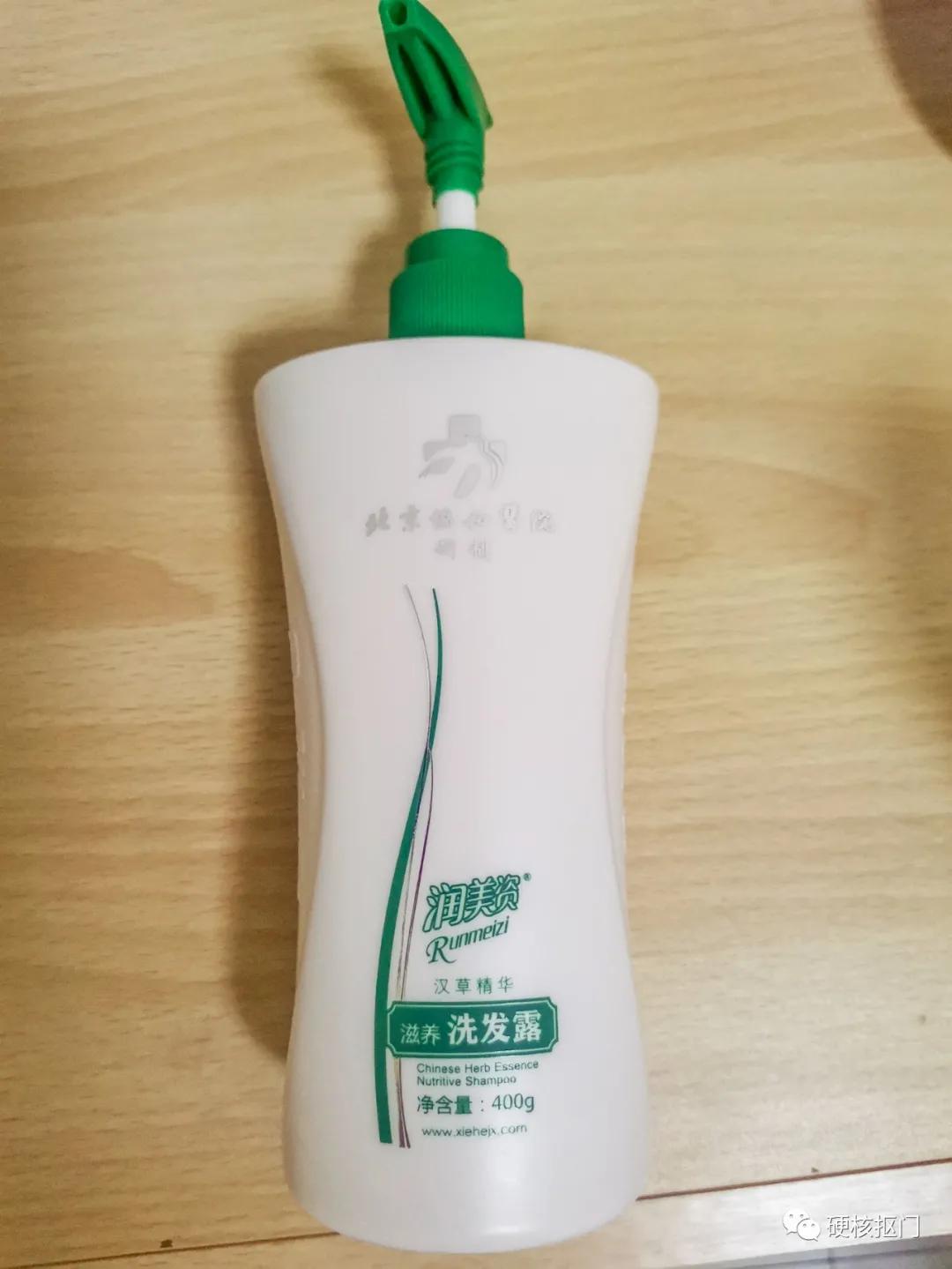 拼多多光腿神器宝藏店铺推荐儿童,推荐拼多多必买好东西