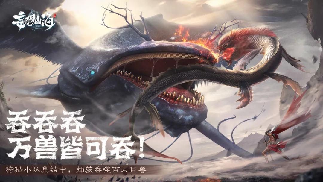 2021端游手游排行榜,2022q1手游排行