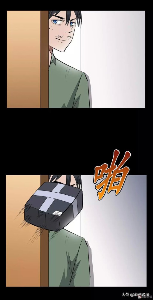 人性系列：《键盘侠》啃老的网络喷子最终自食恶果