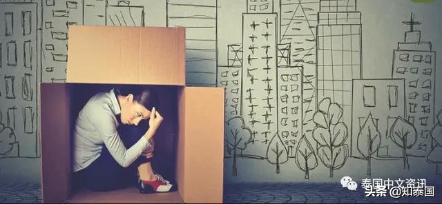 女子在泰国街头,泰国女子犯罪