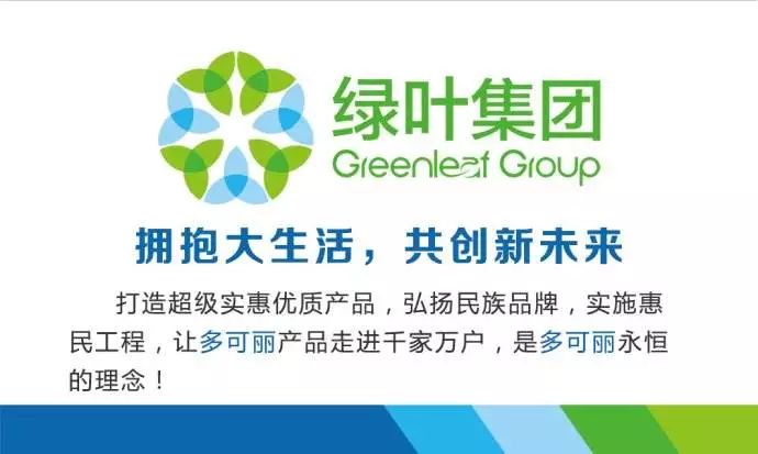 权健和天狮现在怎么样,权健公司现在怎么样了