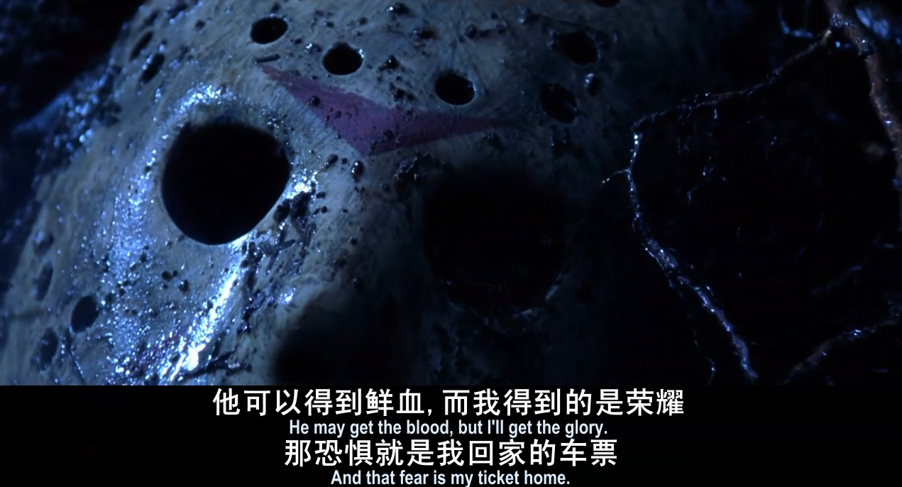 杰森大战鬼王弗莱迪,弗莱迪大战杰森系列