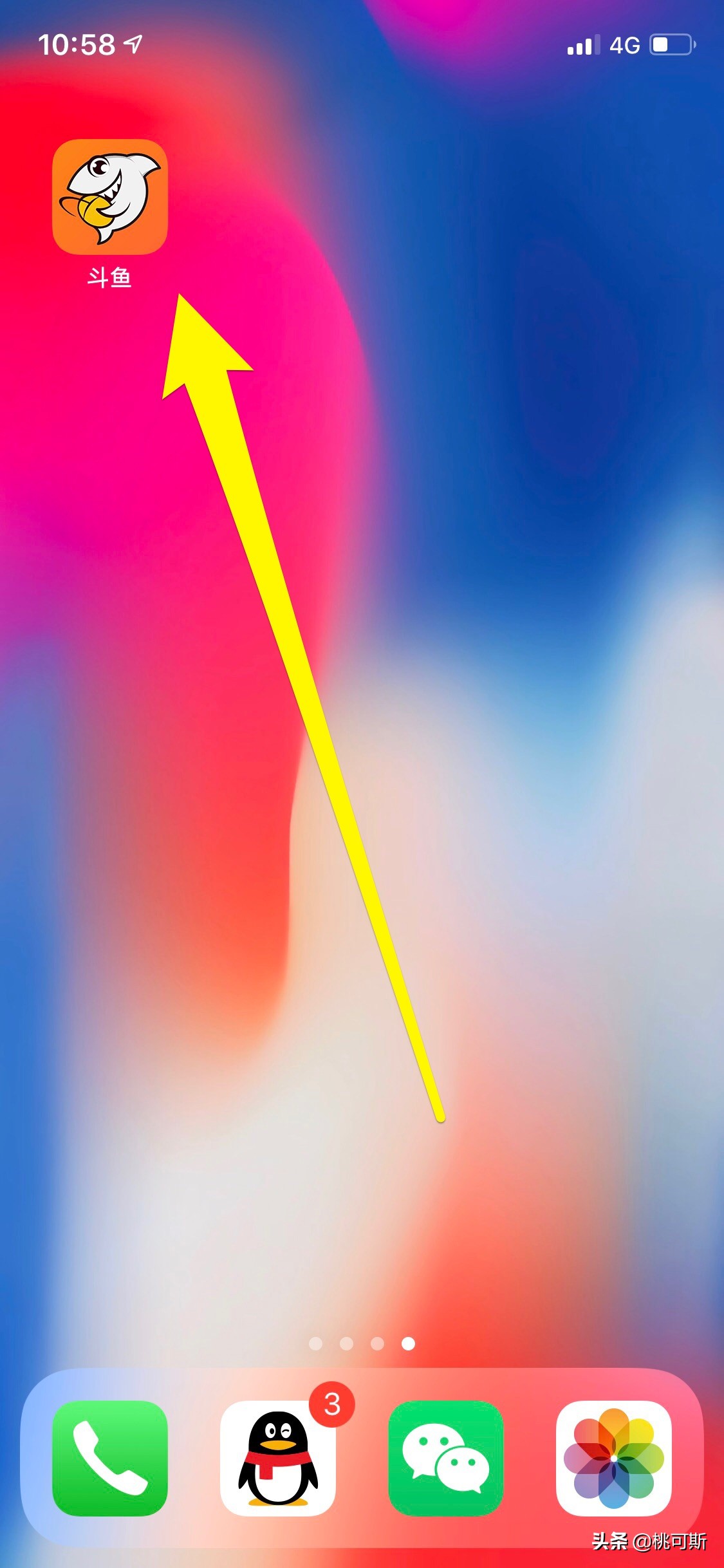 日引流100好友の神秘微信群！再不动手又被抢光了