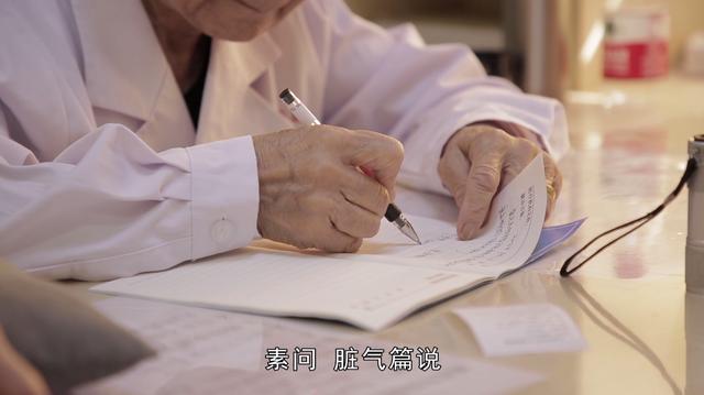 痛经类型多中医教您五大养生妙招,痛经怎么快速缓解疼痛中医诊断