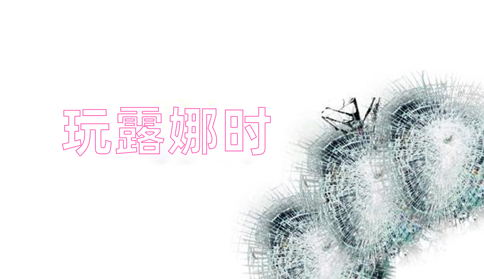 王者常用英雄展示bug,王者常用英雄出现问题