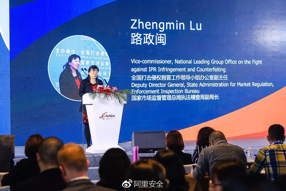 闃块噷宸村反閬囧埌鍝佺墝鎵撳亣鍥紮,闃块噷宸村反鎵撳亣鍗佸ぇ妗堜緥