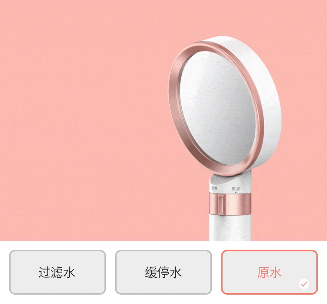 小米大白除氯增压花洒测评,小米除氯花洒是真的吗