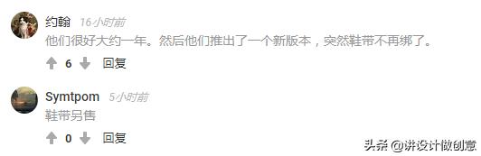 外国闲鱼卖家沙雕,闲鱼上卖的最沙雕的商品