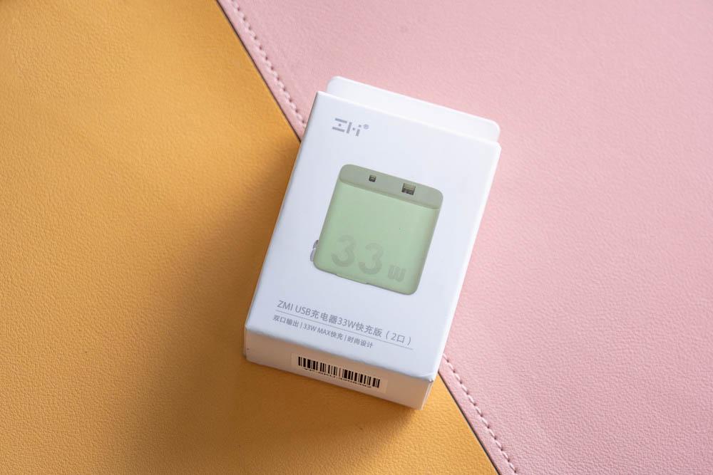 zmi紫米20w大功率无线充电器,紫米30w充电器对比小米30w充电器