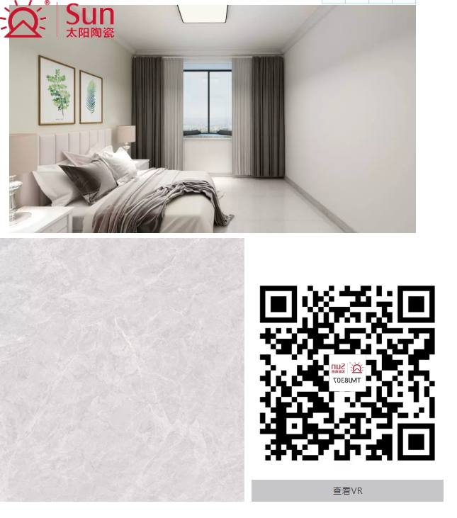 太阳陶瓷莫氏硬度,太阳陶瓷通体亮光砖