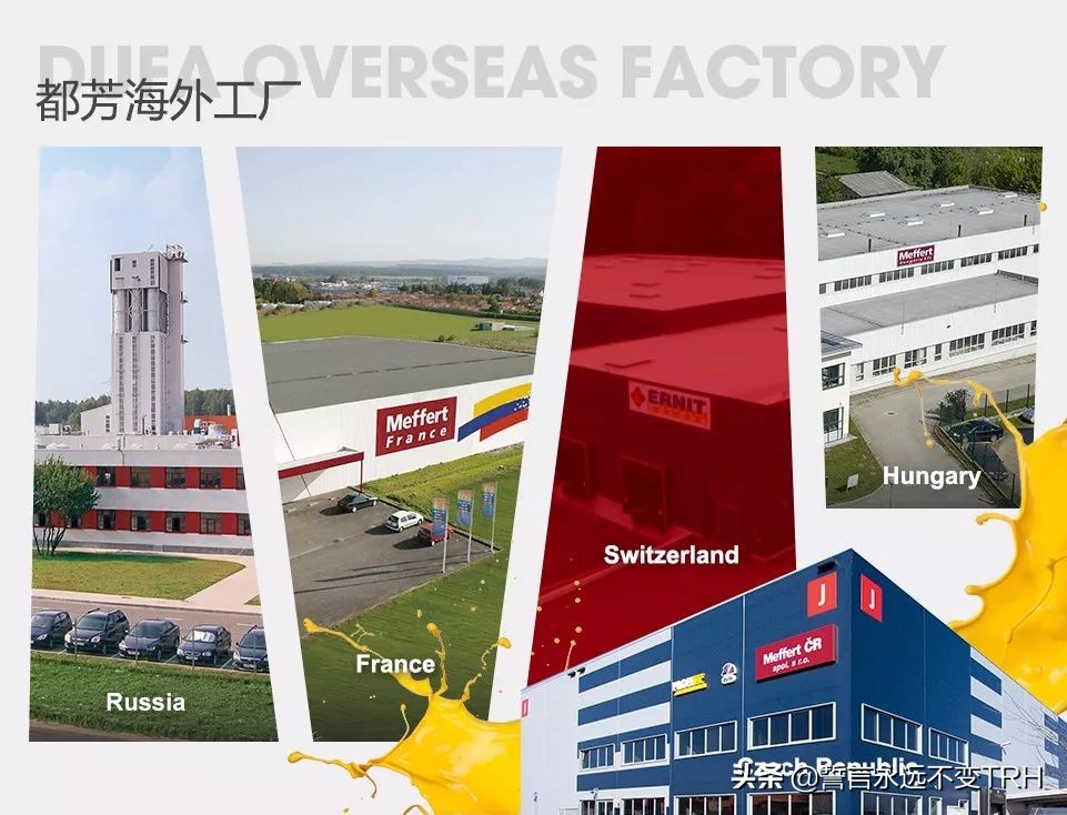 都芳漆与立邦漆价格差多少,立邦漆华润漆都芳漆